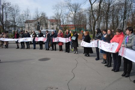 Х районний Форум батьківської громадськості